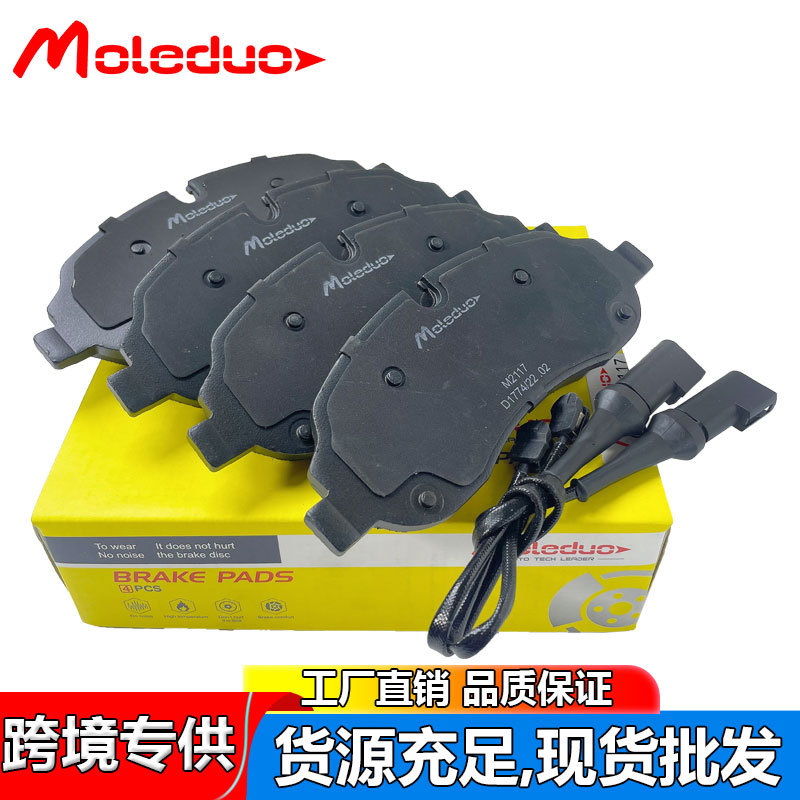 Ceramic front brake pads for Ford Transit
